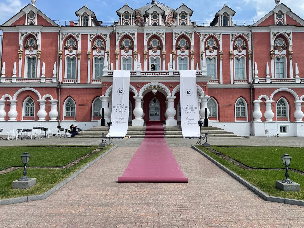 Петровский путевой дворец, Москва — фото 2